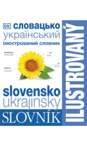 Ilustrovaný slovník slovensko-ukrajinský