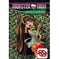 Monster High: Cleo - Dokreslovačky