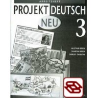 Projekt Deutsch Neu 3 Arbeitsbuch (Workbook)