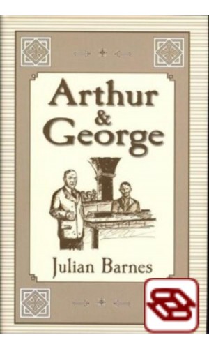Arthur a George