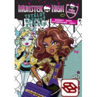 Monster High: Totálný mozgový výplach
