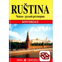 Ruština konverzace