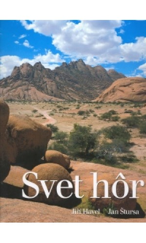 Svet hôr  