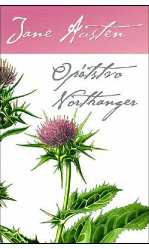 Opátstvo Northanger 