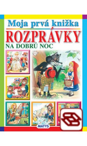 Moja prvá knižka: Rozprávky na dobrú noc