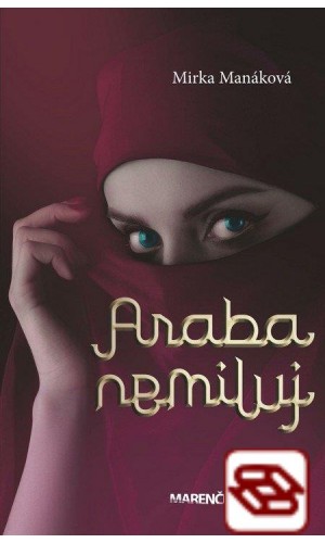 Araba nemiluj