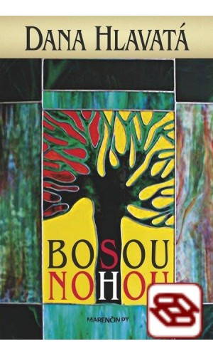 Bosou nohou