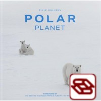 Polar Planet